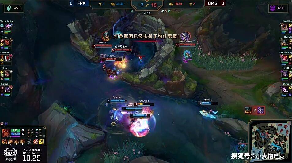 亚博-Doinb爆冷击败法国队，败北引爆全场！的简单介绍