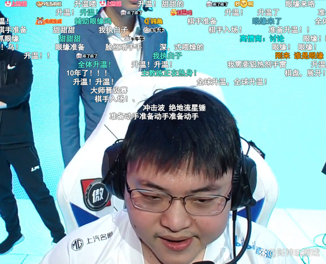 Yabo-Uzi连续七场比赛得分超过关键助攻，美国队挑战极限！的简单介绍